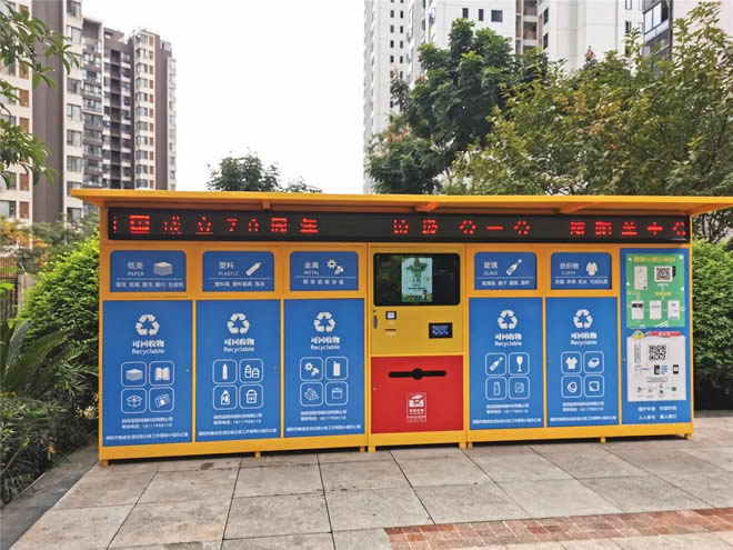 垃圾分类亭陆续安装，怎么使用？垃圾怎么分？