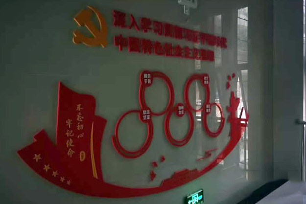 如何让校园文化墙“活”起来？看济南专业标识牌厂家制作方案