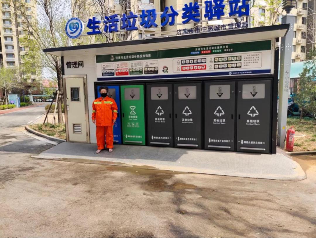 市中区垃圾分类人物群像——致敬每一位垃圾分类参与者