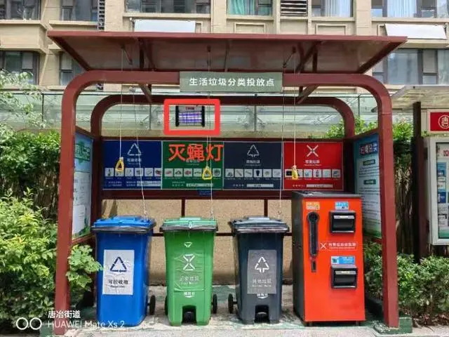 历城区唐冶街道：垃圾分类亭增设灭蝇