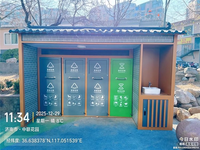文东街道垃圾分类设备升级