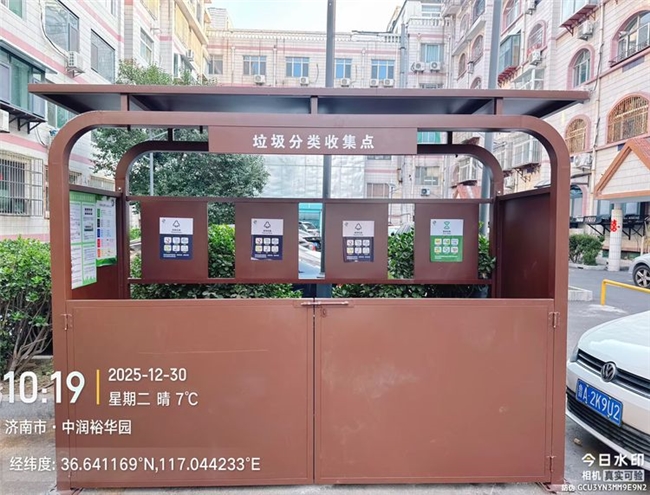 文东街道垃圾分类设备升级